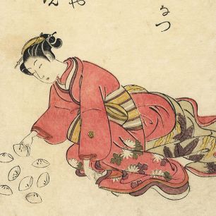 Судзуки Харунобу, 1724 – 1770 гг. Гравюра "Красавица, играющая с раковинами", из серии "Сравнение красавиц Ёсивары" (Yohiwara bejin awase)
