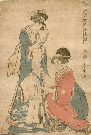 Китагава Утамаро (Kitagawa Utamaro), 1753–1806 гг. Гравюра бэдзин-е (bejin-e)