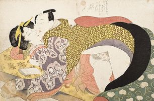 Кутсукава Сюнтё, 1726-1792 гг. Эротическая гравюра сюнга.