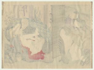Икеда Теруката, 1883-1921 гг. Эротическая гравюра гравюра из серии Kuni no Sakae