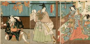 Утагава Кунисада - Тоёкуни III, 1786–1865 гг. Триптих якуся-э (yakusha-e) - изображение актеров. Из серии "Струны арфы служанок знатных дам" (Jojo koto chu)