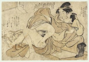Кэйсай Эйсэн, 1790-1848 гг. Эротическая гравюра – Сюнга