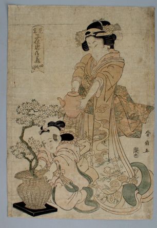 Сюнсен (Кацукава Сюнко II),1762-1830 гг. Гравюра бидзин-га (изображение красавиц), из серии "Времена года"; апрель - время цветения сакуры