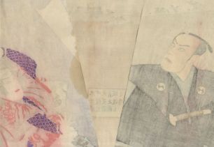 Тоёхара Кунитика, 1835-1900 гг. Гравюра якуся-э (yakusha-e) - изображение актеров