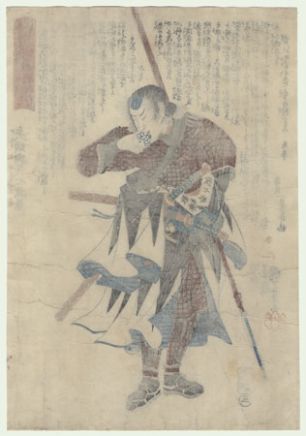 Утагава Куниёси, 1797-1861гг. Гравюра "Ято Ёмосити Нориканэ"