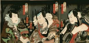 Утагава Кунисада - Тоёкуни III, 1786–1865 гг. Триптих якуся-э (yakusha-e) - изображение актеров из серии "Восхитительные легенды нашей славной эпохи".