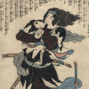 Утагава Куниёси, 1797-1861 гг. Гравюра "Усиода Масанодзё Таканори"