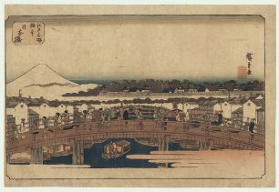 Андо (Утагава) Хиросигэ, 1797-1858 гг. "Мост в Нихонбаси" из серии гравюр "Знаменитые мосты Эдо" (Edo Meisho Hashi Zukushi)