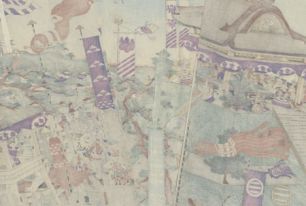 Утагава Садахидэ, 1807-1873гг. "Дворцовая охота Минамото но Ёритомо у подножья Фудзи"