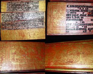 Буддийский манускрипт каммавача