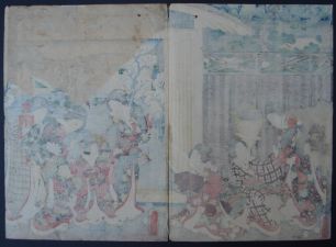 Утагава Кунисада - Тоёкуни III, 1786–1865 гг. Две части триптиха бидзин-э (bijin-e) "Сад цветущей вишни"